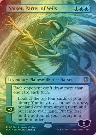 覆いを割く者、ナーセット(ボーダ...