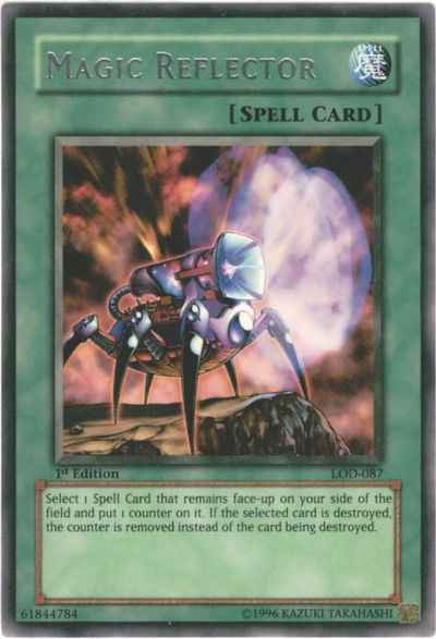 マジック・ガードナー アジア版 1...