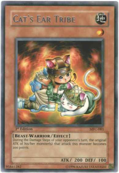 ネコ耳族 アジア版 1st MFC-081 レア