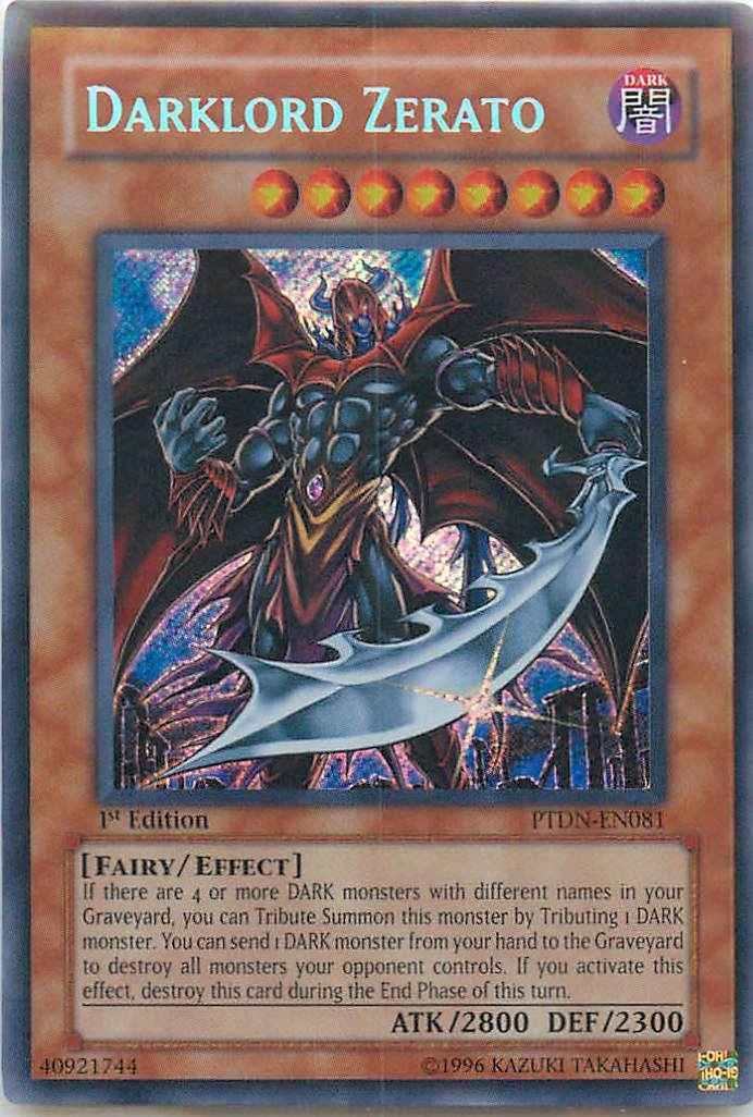 男女兼用 堕天使ゼラート 英語 EU版1stシークレット PTDN