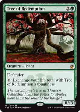 解放の樹