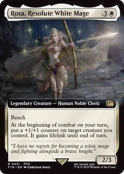 強き愛の白魔道士、ローザ(拡張)