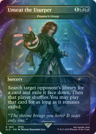 法務官の掌握［アーデン・ルシス...