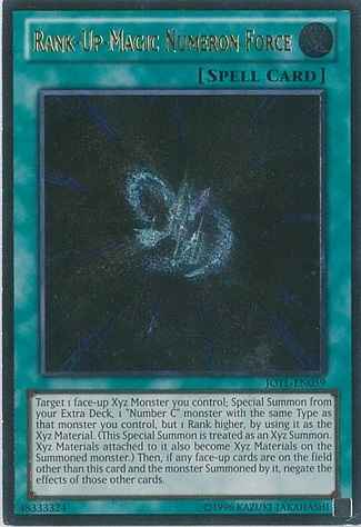 ＲＵＭ－ヌメロン・フォース 英語...