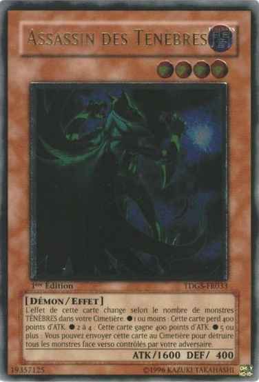 ダーク・アサシン フランス語版 1...