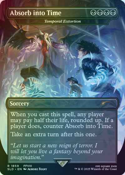 時間の恐喝［時への吸収］(ボーダ...