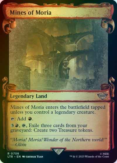 モリアの坑道(ショーケース)