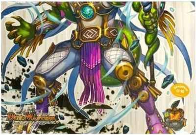 デッキケース 首領竜 ゴルファン...