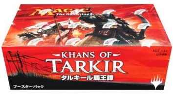 大人気 MTG 日本語版未開封BOX タルキール覇王譚 マジック：ザ