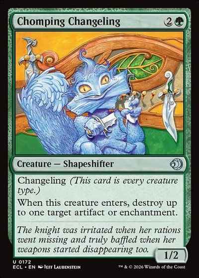 食らいつく変わり身