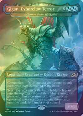 深海の破滅、ジャイルーダ［鎌爪...