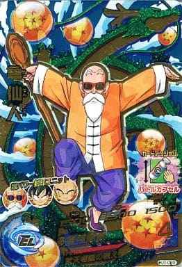 Dbh 亀仙人 キャンペーン トレカの激安通販トレトク 公式