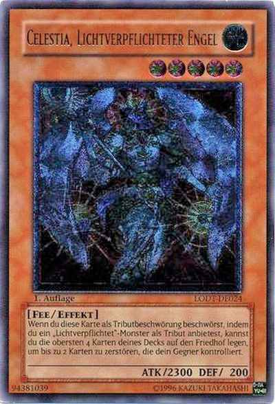 ライトロード・エンジェル ケルビ...