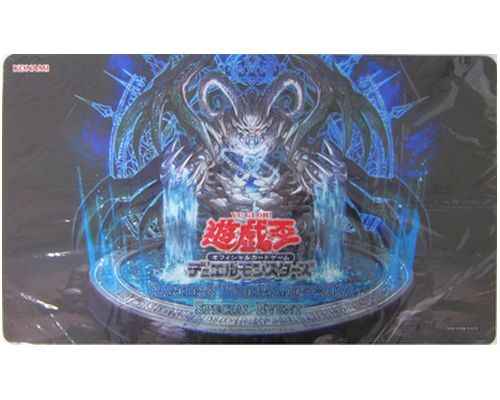 アジア版 公式プレイマット 神碑...