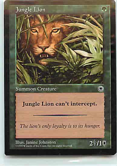 ジャングル・ライオン