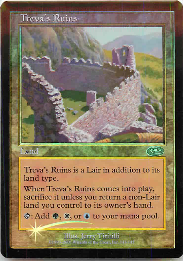 トリーヴァの廃墟