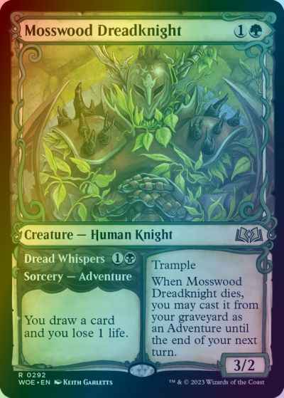 苔森の戦慄騎士(ショーケース)