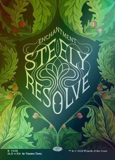 頑強な決意(ボーダーレス)