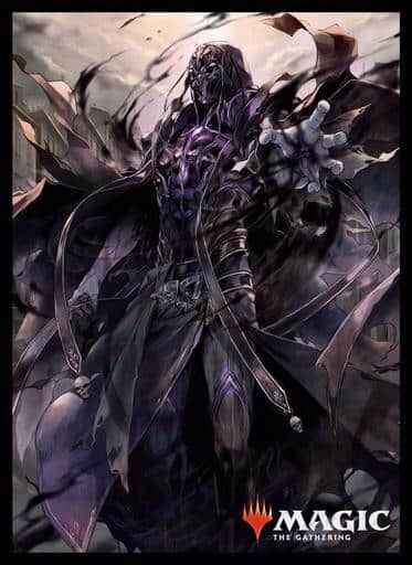 エンスカイ『灯争大戦』《はぐれ...