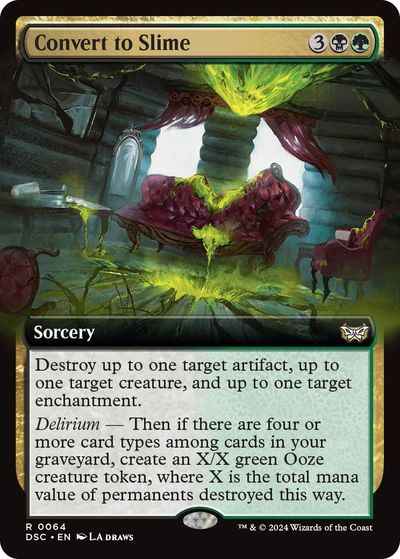 スライムへの変換(拡張)