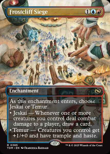 降霜断崖の包囲(ボーダーレス)