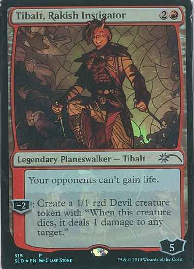 無頼な扇動者、ティボルト