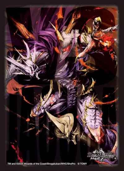 鬼ヶ伝双 VSジャオウガ 64枚入り ...