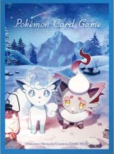 デッキシールドプレミアム・グロス Snowy Gathering【ブルー】 64枚入り 未開封スリーブ