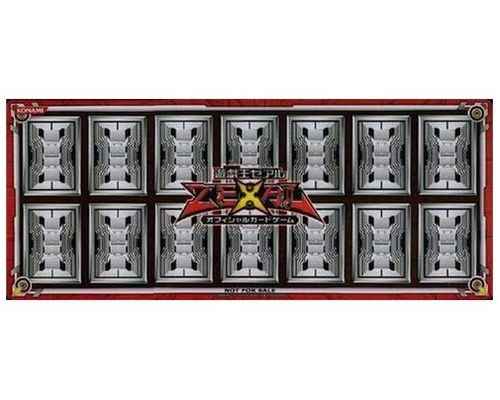 遊戯王 遊戯王ゼアル 公式非売品プレイマット トレカの激安通販トレトク 公式