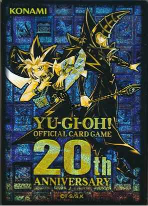 遊戯王 闇遊戯＆ブラック・マジシャン スリーブ(100枚)