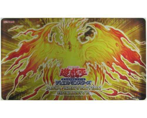 アジア版 公式プレイマット ラー...