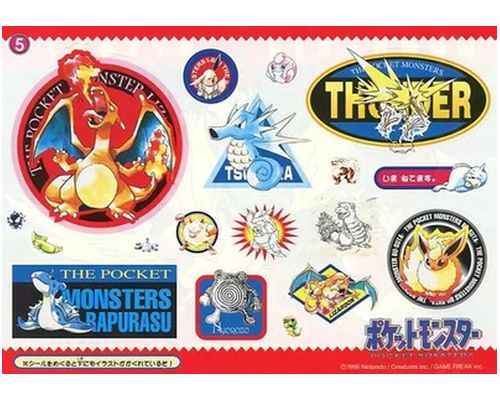 ポケモン リザードン ジャンボカード シール レトロ 当時物 激レア ポケモン リザードン ジャンボカード シール レトロ 当時物 激レア 旧