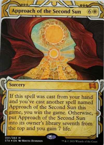 副陽の接近(エッチング)