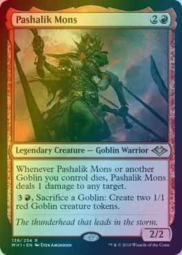 パシャリク・モンス