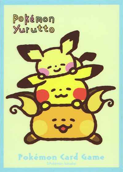 デッキシールド『Pokemon Yurutto クッションでまったり』64枚