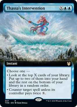 タッサの介入(拡張)