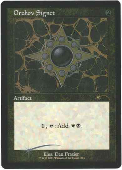 オルゾフの印鑑(旧枠/エッチング)