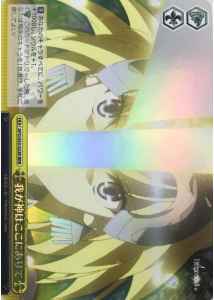 我が神はここにありて