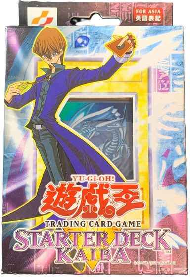 アジア版(英語表記) スターターデ...