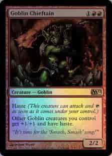 ゴブリンの酋長