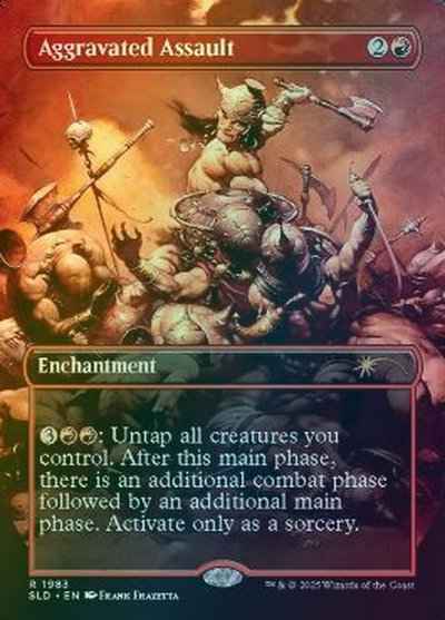 追い討ち(ボーダーレス)