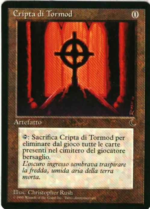 トーモッドの墓所