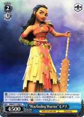 “Wayfinding Warrior”モアナ