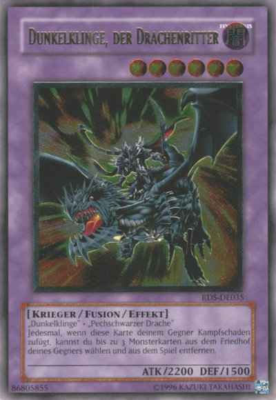 遊戯王　闇魔界の竜騎士 ダークソード/レリーフ/ドイツ語/EU A3 遊戯王 闇魔界の竜騎士 ダークソード/レリーフ/ドイツ語/EU
