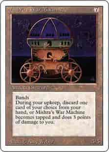 ミシュラの戦争機械