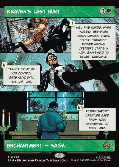 クレイヴンの最後の狩り(ボーダー...