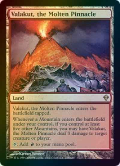 溶鉄の尖峰、ヴァラクート