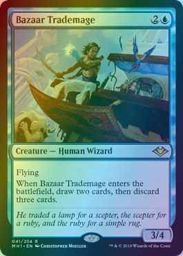 バザールの交易魔道士