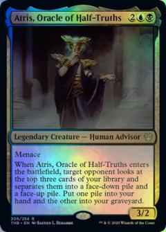 半真実の神託者、アトリス