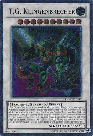 ＴＧ ブレード・ガンナー ドイツ...